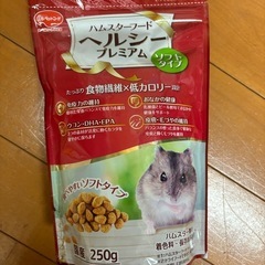 ハムスターの餌　各種