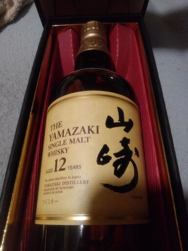 ウイスキー 山崎12年