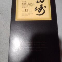 ウイスキー 山崎12年の画像