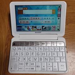 ☆お子様の家庭学習のお供に☆SHARPカラー電子辞書 Brain...