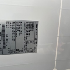 ●シャープ 住宅用 太陽電池モジュール NU-205AD 17枚 太陽光パネル ソーラーパネル 法人限定 カーゴ便(0818BI)8DJ-1の画像