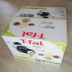 T−FAL (ティファール)アクティフライの画像