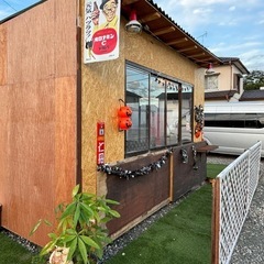 新店舗スタッフ募集