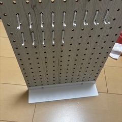 パンチングボード