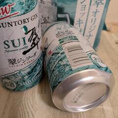 【決まりました】翠 ジンソーダ6缶 ジョッキおまけ付の画像