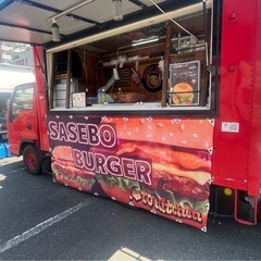 キッチンカースタッフ募集致します。