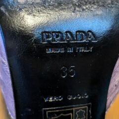 PRADA　プラダ　イタリア製　パンプス　紫 オーストリッチ風 ストラップヒールの画像