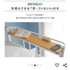 セミダブルロフトベッドの画像