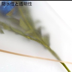 新品未使用未開封品です‼️‼️‼️DIY 保育園 幼稚園 ハロウィン 結婚式 記念日 リボンと包装紙。花束 フラワーブーケ プレゼント 誕生日 包装紙高級素材 リボンは蜂で超かわで他には見ない の画像