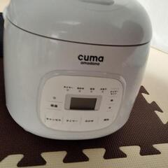 家電ゴミ差し上げます！！の画像