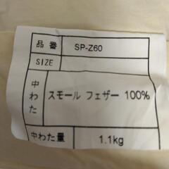 丸型クッション