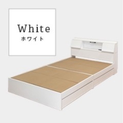 10／27〜29限定！値引き可！セミダブルベッドフレーム