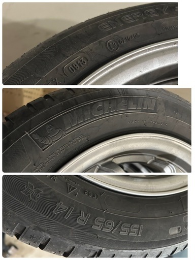 アルミ夏タイヤ4本セット
155/65R14 
