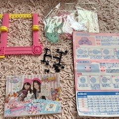 ラブあみボンボンメーカー　アガツマの画像