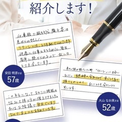 睡眠 サプリ 60粒 約30日分 機能性表示食品 ラフマ配合 の画像