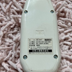 海外旅行用変圧器トラベルコンバーター 38W SK-30Tの画像