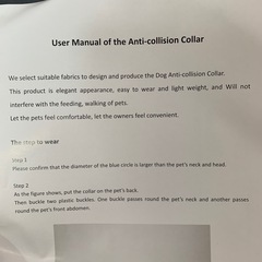 盲目犬用ハーネスカラーの画像