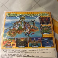 Wii ファミリートレーナー　パッドとソフトの画像