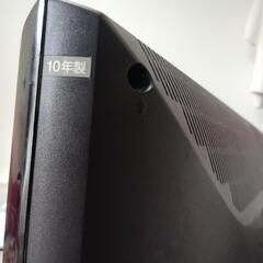 32インチ液晶テレビの画像