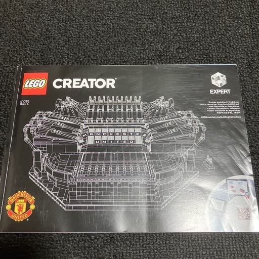佐川急便で配送　LEGOレゴマンチェスターユナイテッド　オールド・トラッフォード