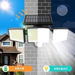 Becament ソーラーライト LED モーションセンサー 防水　リモコン 超高輝度アマゾン引き上げ商品　倒産品　ネット商材　卸ます　転売　アマゾン引き上げ商品　卸し　問屋　倒産品　転売OK　ネット商材　アマゾン　商品　プレゼントの画像