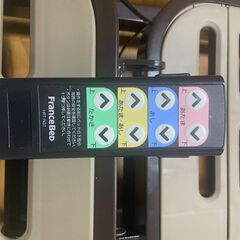 介護ベット　フランスベット　電動の画像