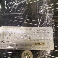電磁炉ですの画像