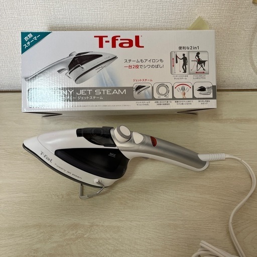 新品 未使用　ティファール パワフルスチーム 衣類スチーマー 「トゥイニー ジェットスチーム」 立ち上がり約45秒 スチームアイロン