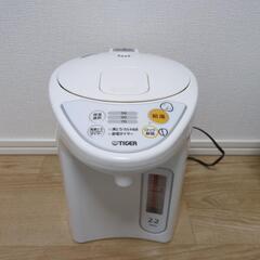 Tiger　タイガー　電動ポット　ポット