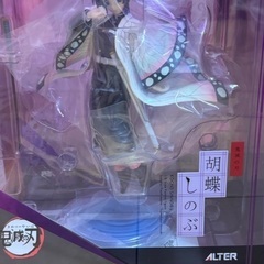 ALTER 鬼滅の刃　胡蝶しのぶ　フィギュア
