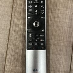 お得！有機ELモデル LG 55インチ テレビ（OLED55C7P）2018年購入｜自宅引き取り限定！  の画像