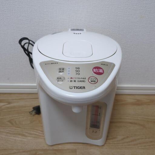新品未使用　電動ポット　タイガー　Tiger