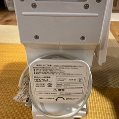 日立　ふとん乾燥機の画像