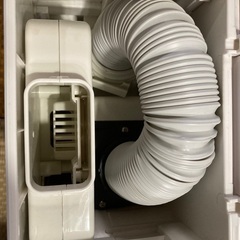 日立　ふとん乾燥機の画像