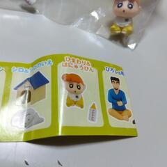 クレヨンしんちゃん野原家だんらんマスコット　ひまわり&ほにゅうびんの画像