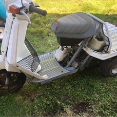 HONDA ジャイロ　ホンダ　バイク
