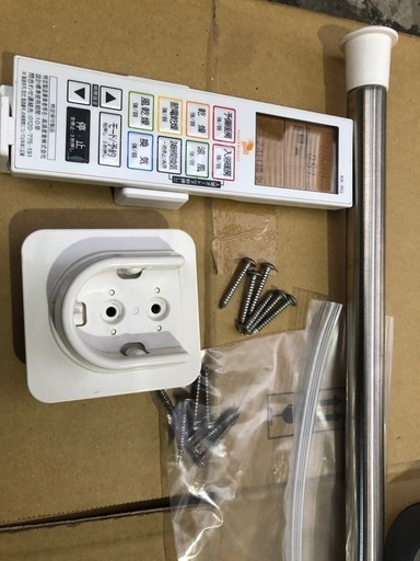 高須産業【浴室換気乾燥暖房機 (壁面取付/換気内蔵タイプ)】BF-861RGA