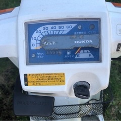 HONDA ジャイロ　ホンダ　バイクの画像