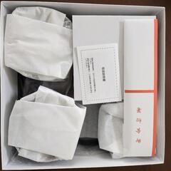 お食い初め膳一式　新品未使用譲ります