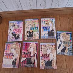 少女漫画19冊まとめ売りの画像