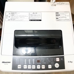 ハイセンス洗濯機