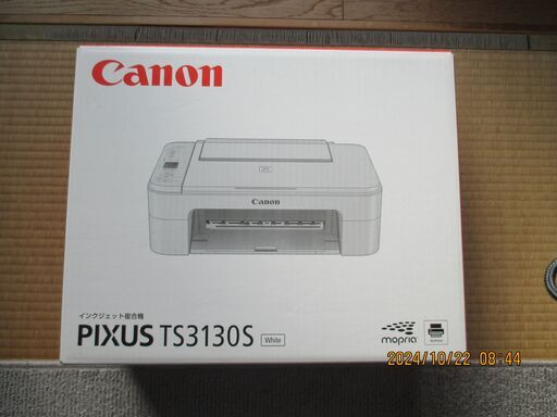 CannonプリンターTS3130s (白）