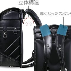【新品】ランドセル 男の子 ベーシックモデル ブラック 高級合皮 大容量 撥水加工 6年保証 全国送料無料 スクールバック 小学生通学カバン ②の画像