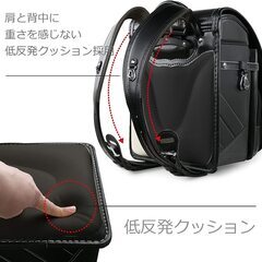 【新品】ランドセル 男の子 ベーシックモデル ブラック 高級合皮 大容量 撥水加工 6年保証 全国送料無料 スクールバック 小学生通学カバン ②の画像