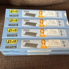 パナソニック　ファックス用インクフィルム　8本の画像