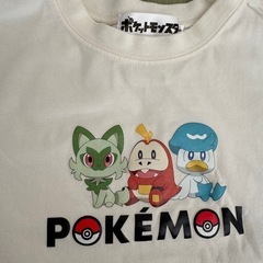 ポケモン　長袖　Tシャツ　2枚セットの画像