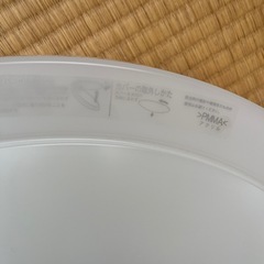 NEC 照明器具　6〜8畳用　の画像