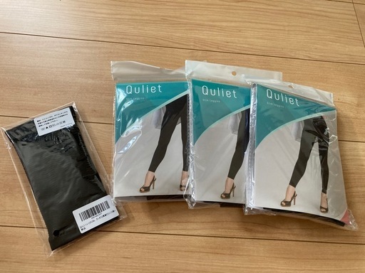 Quliet 3着＋アームカバー