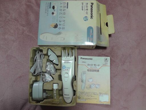 panasonic ER5204Pカットモード（バリカン）