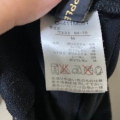 #3387 レディース　M サルエルパンツ　五分丈　七分丈の画像